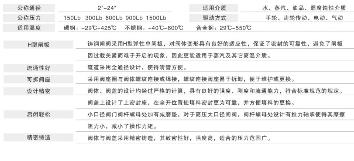 微信截图_20250416223902.png
